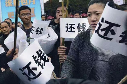 面对银行诉讼全额还款应对策略
